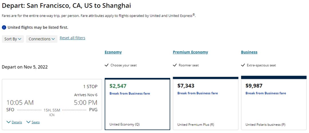 澳大利亚直飞中国航班机票多少钱,中国直飞美国的所有航班机票价格