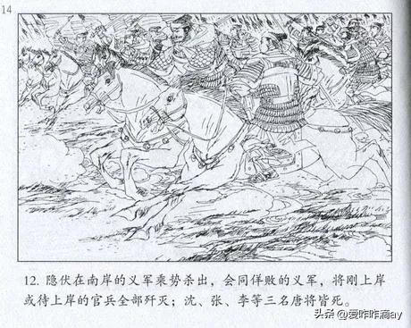 谆谆翕翕打个数字,谆谆翕翕打三个数字是几