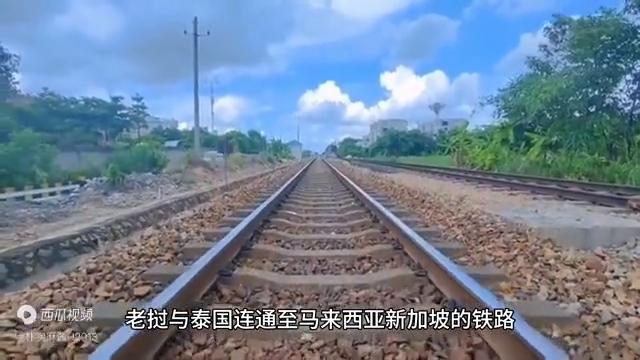 泛亚铁路绕开越南吗,泛亚铁路越南最新进展