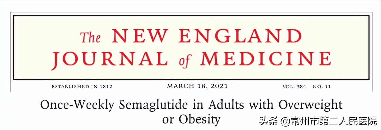 司美格鲁肽减肥剂量打多了的危害,减肥打司美格鲁肽对身体有危害吗