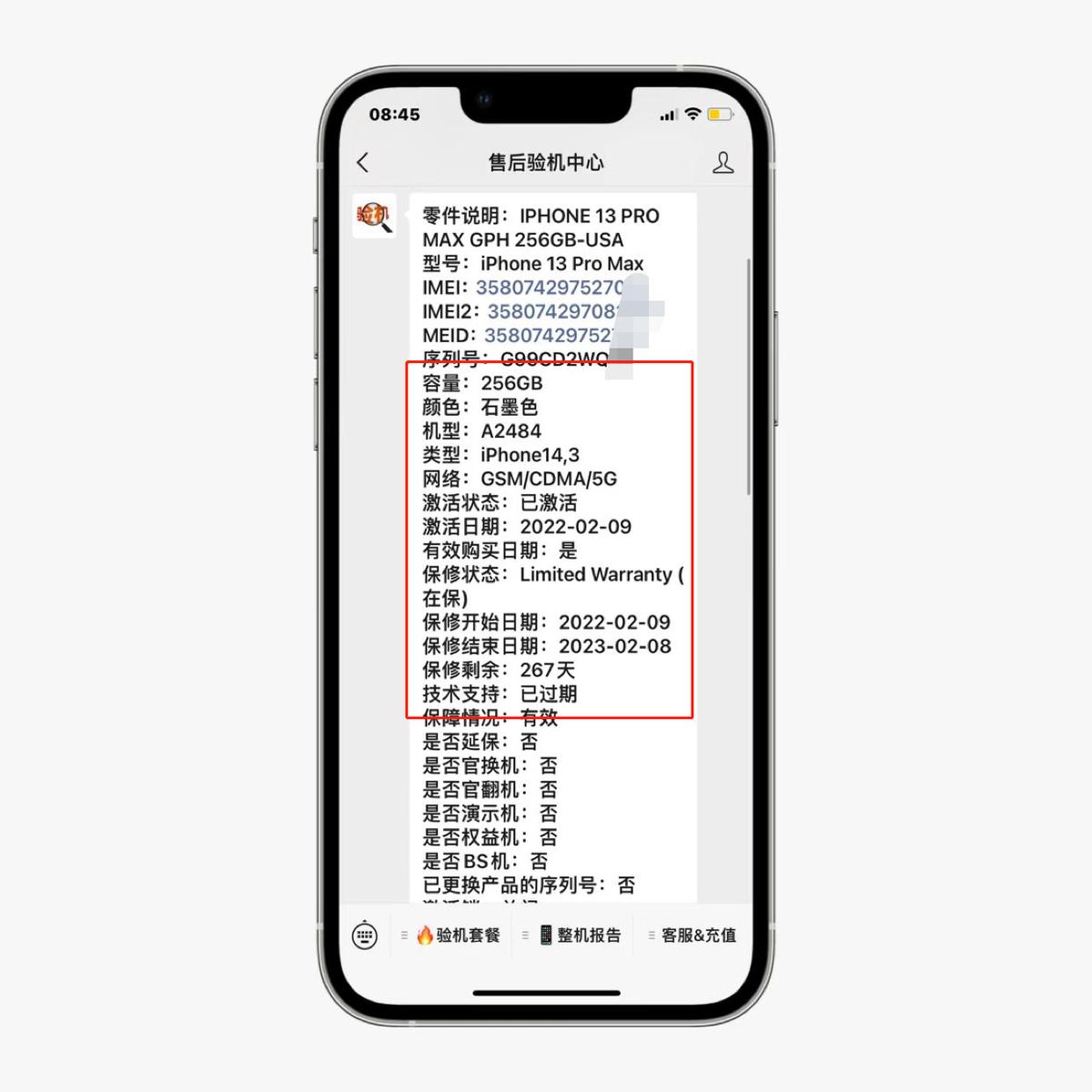 网友入手美版iPhone13ProMax，除了没保修、单卡，其他完美