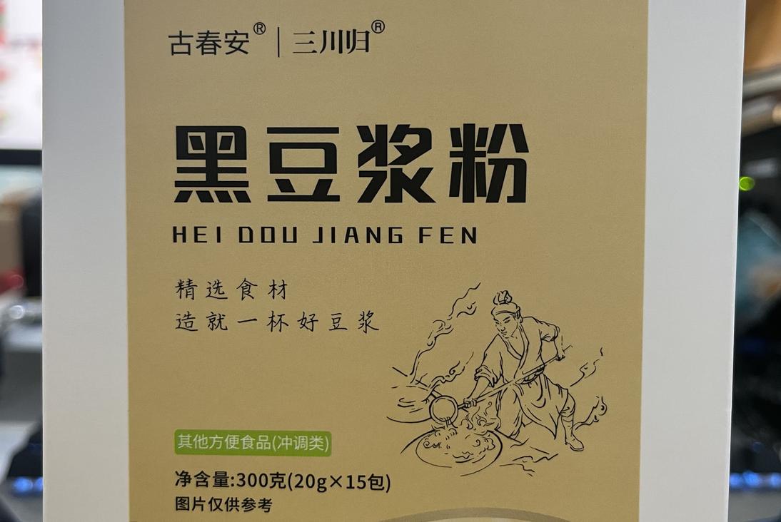 除夕夜吃哪些传统美食,除夕夜必备的十种美食