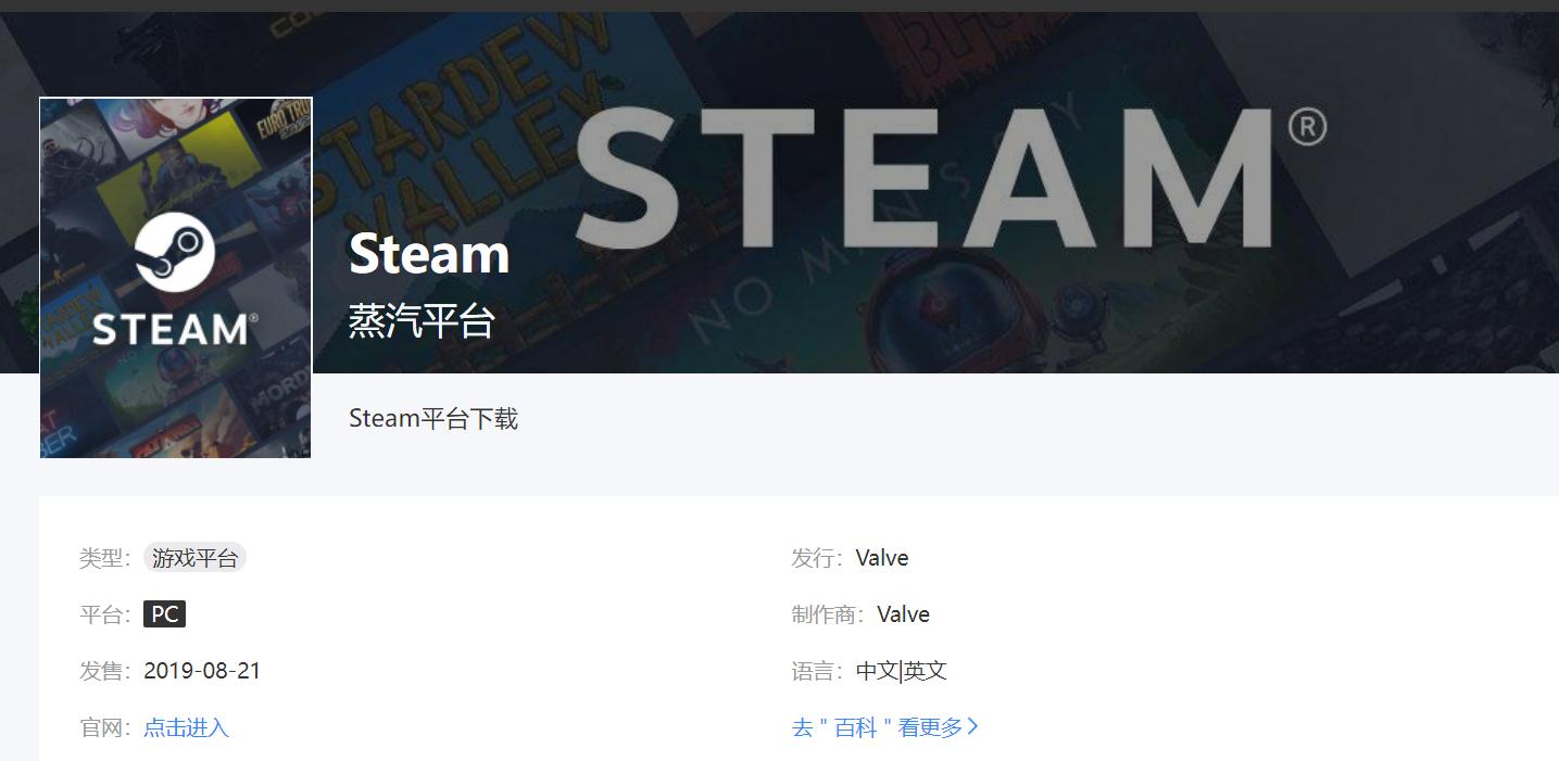 steam国区偏好屏蔽怎么关掉,steam国区防沉迷