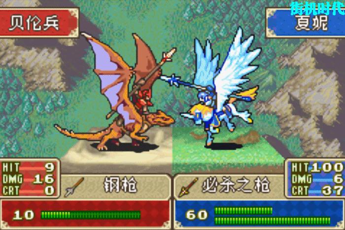 街机游戏必杀大全,街机格斗游戏有个女的能召唤坐骑