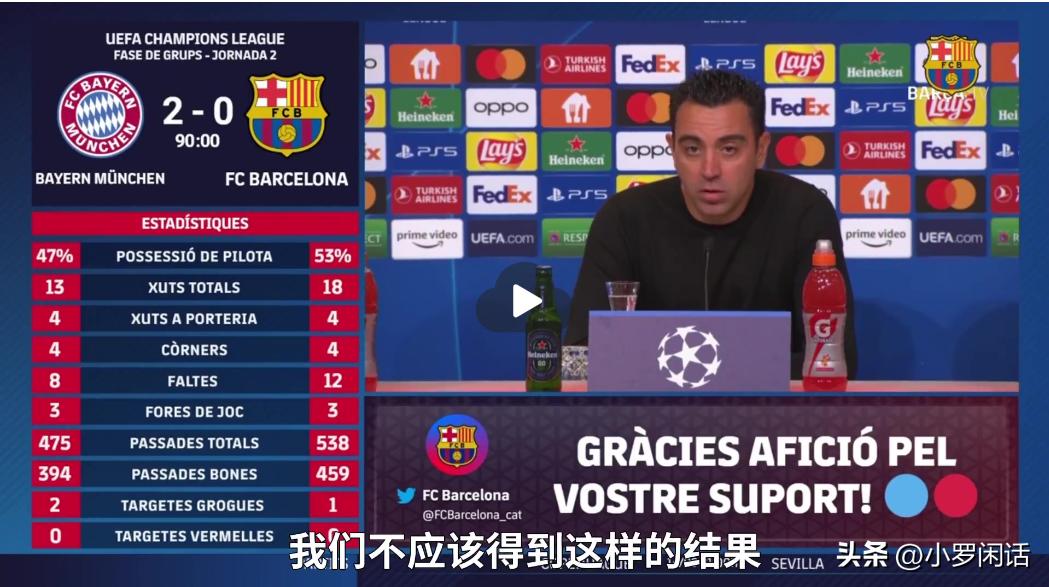 为什么拜仁vs巴萨只踢了一场,拜仁vs巴萨唯有足球不可辜负