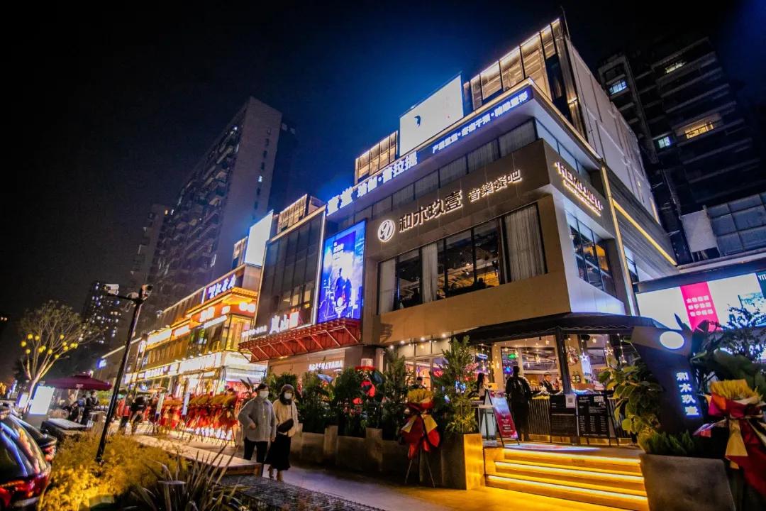 优品道成都商业项目,优品道公司好吗