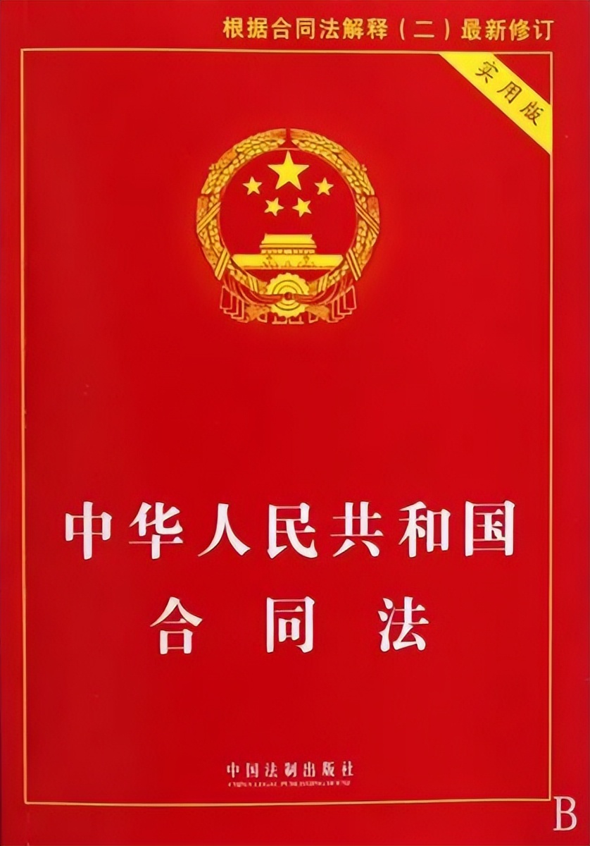 散户如何保住自己的钱,小散户炒股怎么样才能赚钱