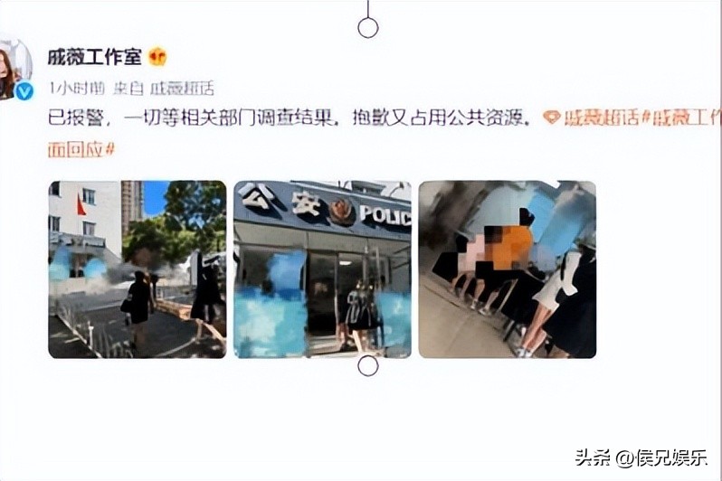 戚薇直播带货卖假货，承认面膜有问题？私下已给予受害者赔偿