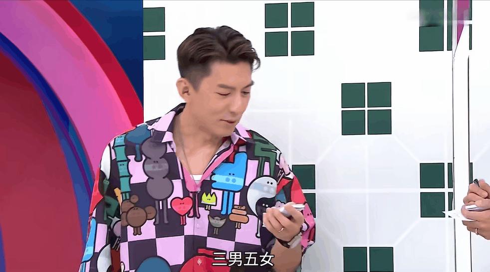 香港明星自爆黑料综艺,香港艺人综艺里自曝八卦