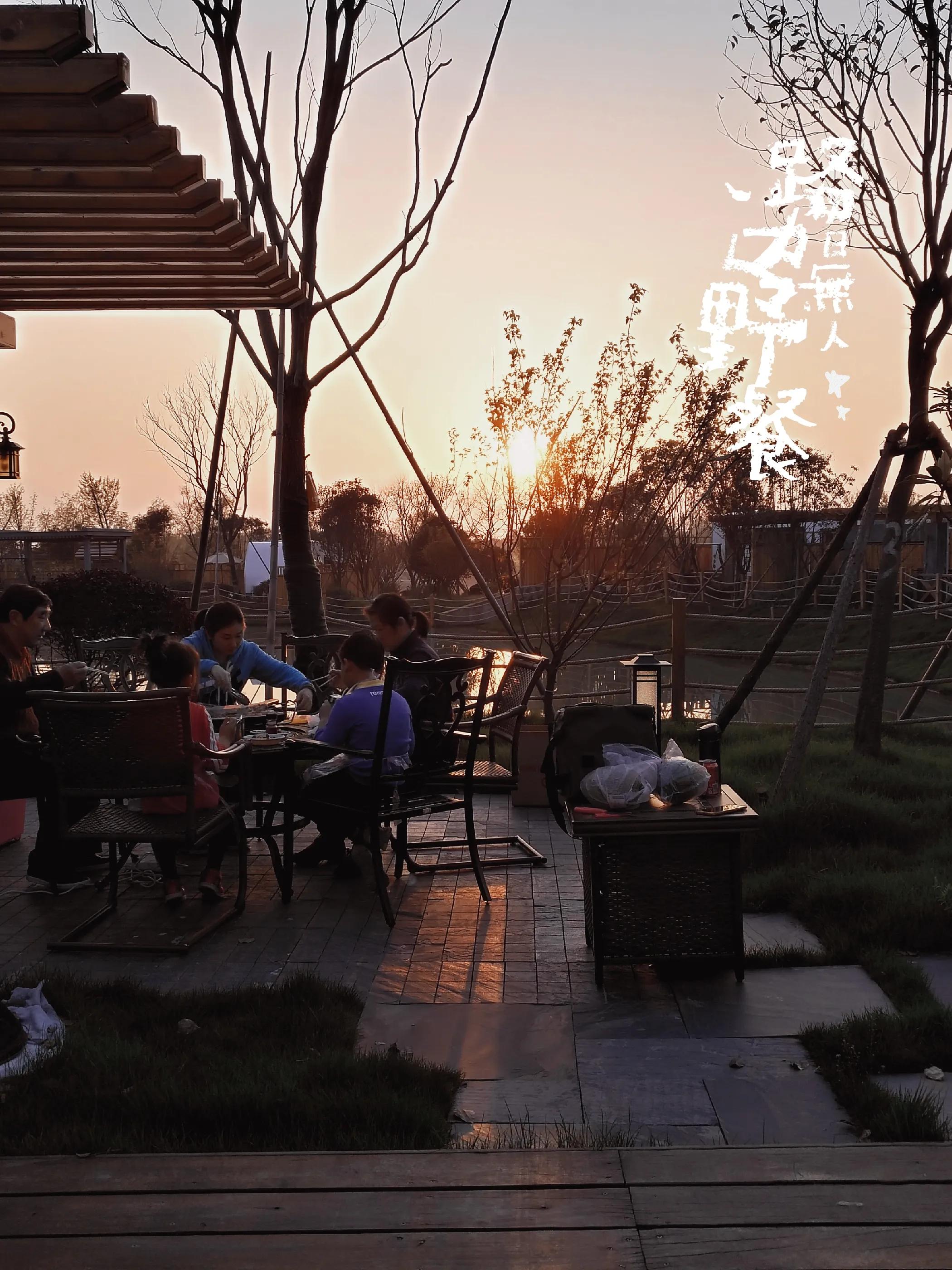 南京桠溪慢城风情小镇,南京房车露营旅游攻略