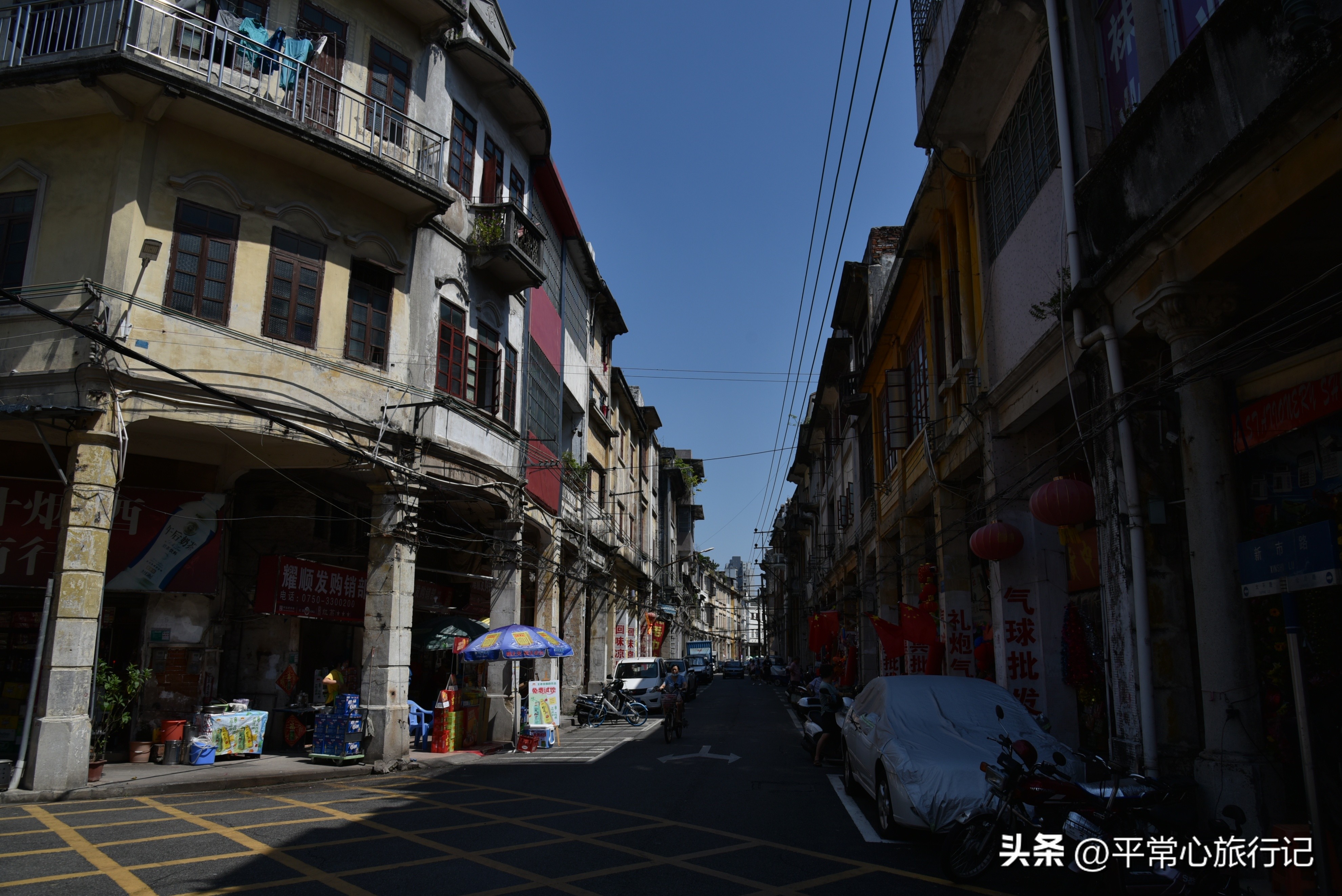 狂飙江门取景地打卡旧厂街,江门三十三墟街景点介绍