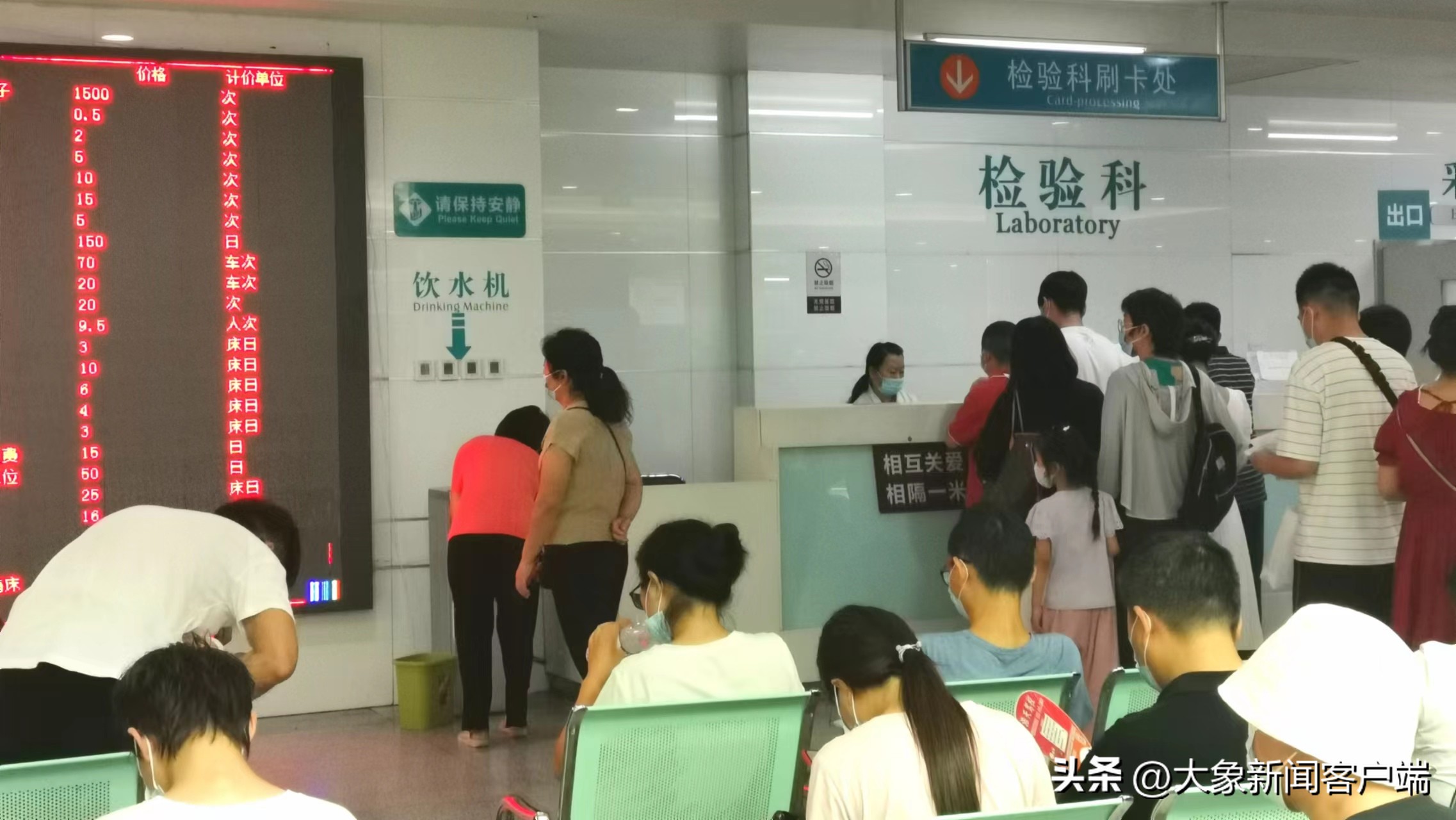 2022郑州的首套房贷利率,郑州首套房贷利率降低是什么意思