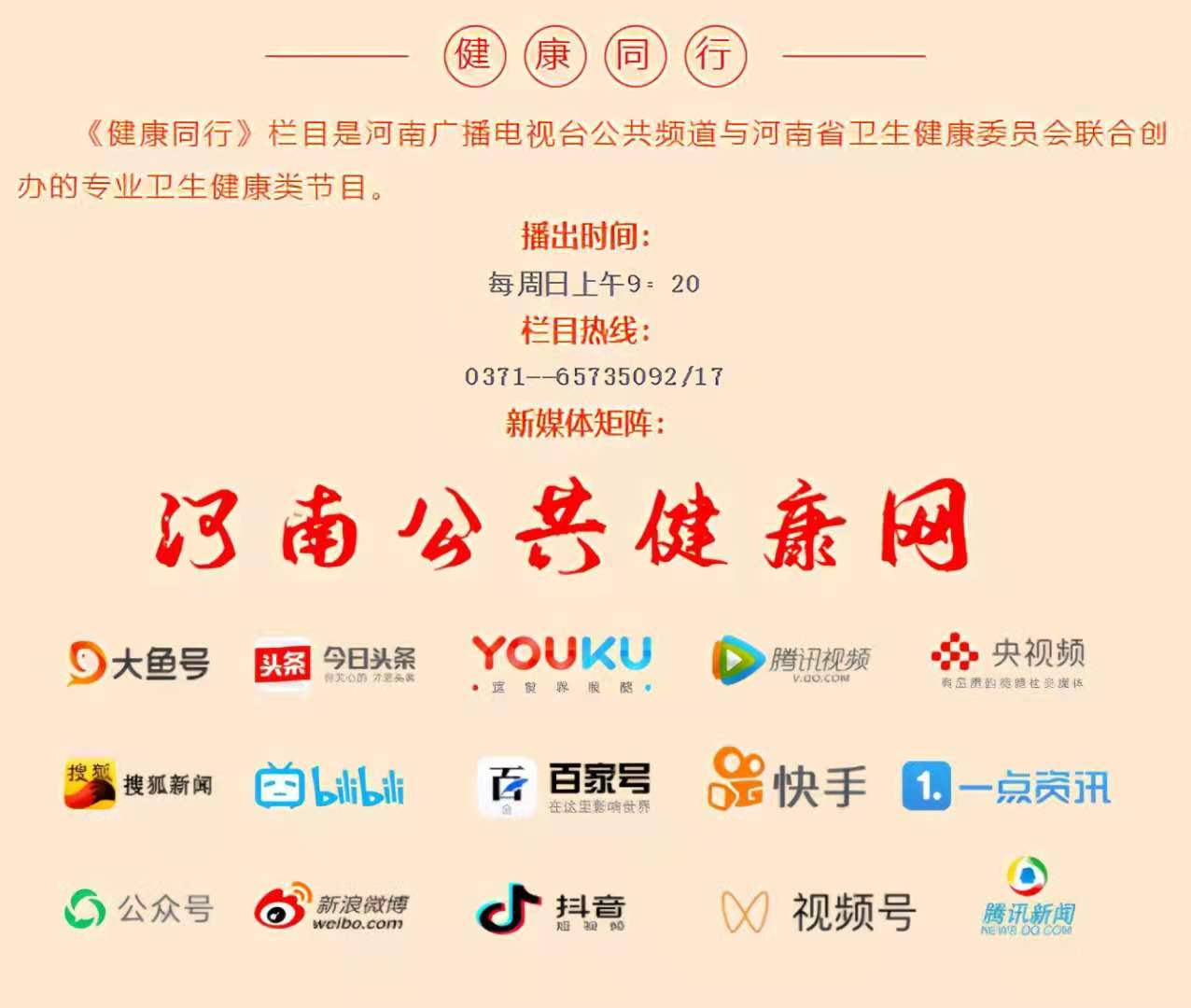 郑大一附院南院区血液净化中心,郑大一附院血液净化培训中心