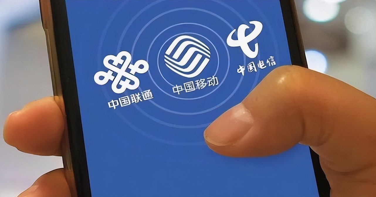 现在移动免费装的宽带有套路吗,移动免费宽带要有什么条件