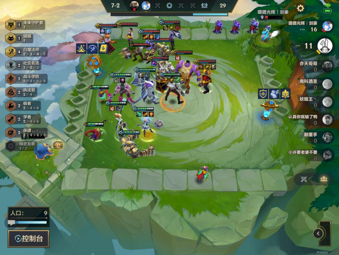 s6金铲铲之战最好玩的阵容,金铲铲前期过渡无敌的阵容s6