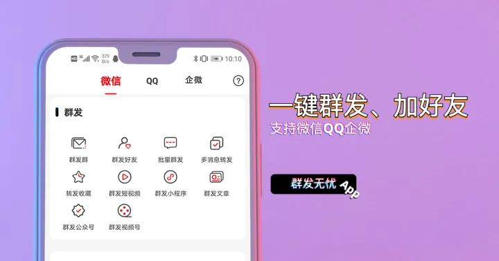 春节给客户发红包的祝福语,2024春节祝福语客户