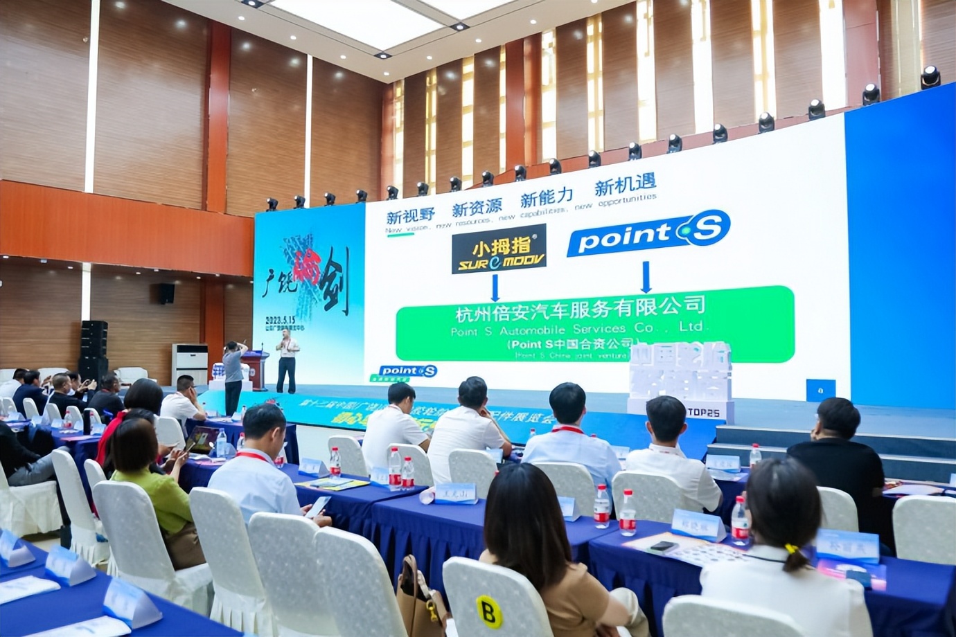 广饶轮胎哪家最大,广饶十大轮胎销售排名