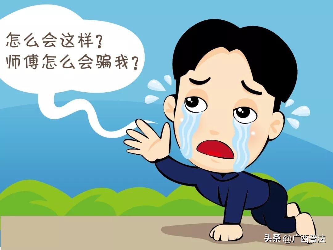 反*教邪**宣传|*天升**记