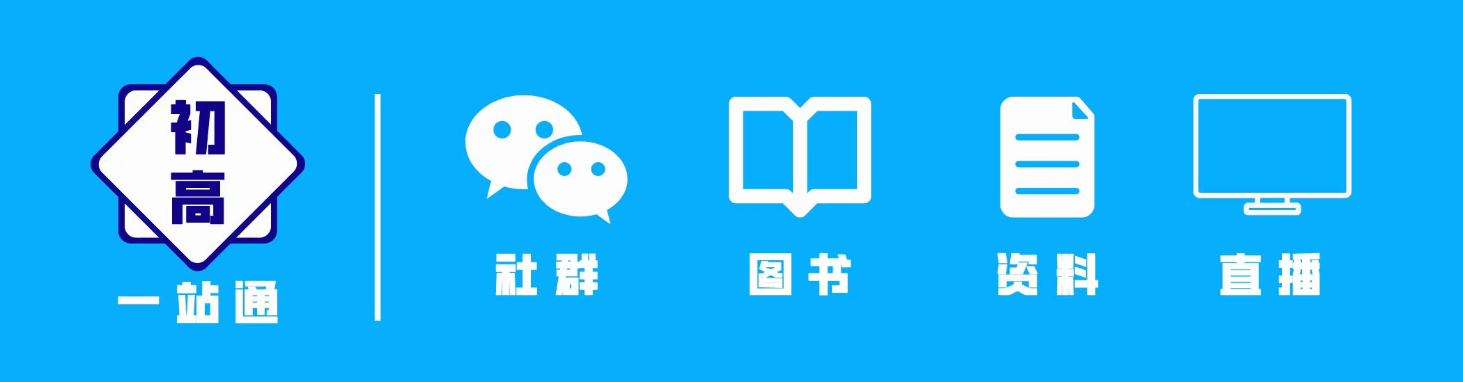 深圳开放大学和深圳大学哪个好,深圳大学和广东开放大学哪个好