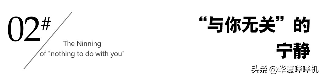 一边是天堂一边是地狱视频,一边是天堂一边是地狱