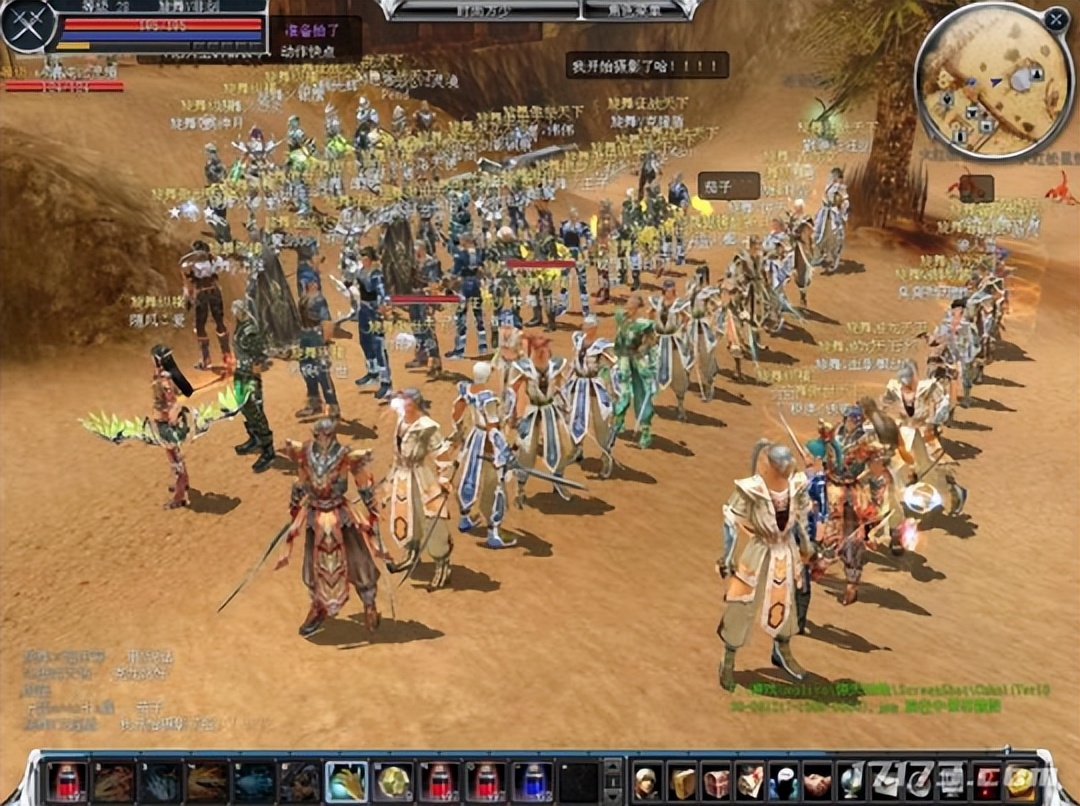 盘点那些数十年经典不衰的网游,06年最火的几款网游