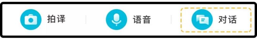 推荐旅行比较好用的app,几个旅行必备的app超实用