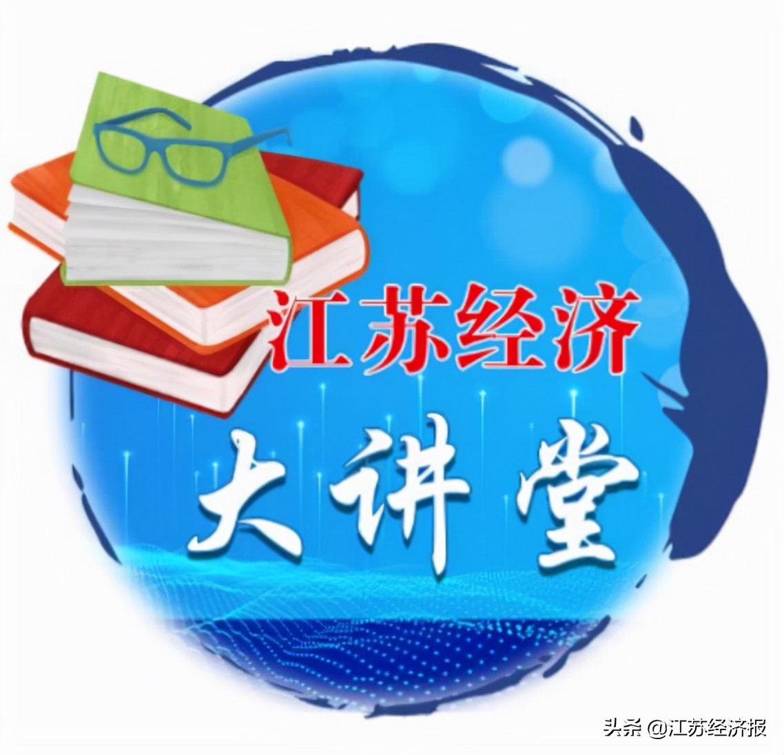 吴沛良：“石墨烯+”农业，“烯”望很大