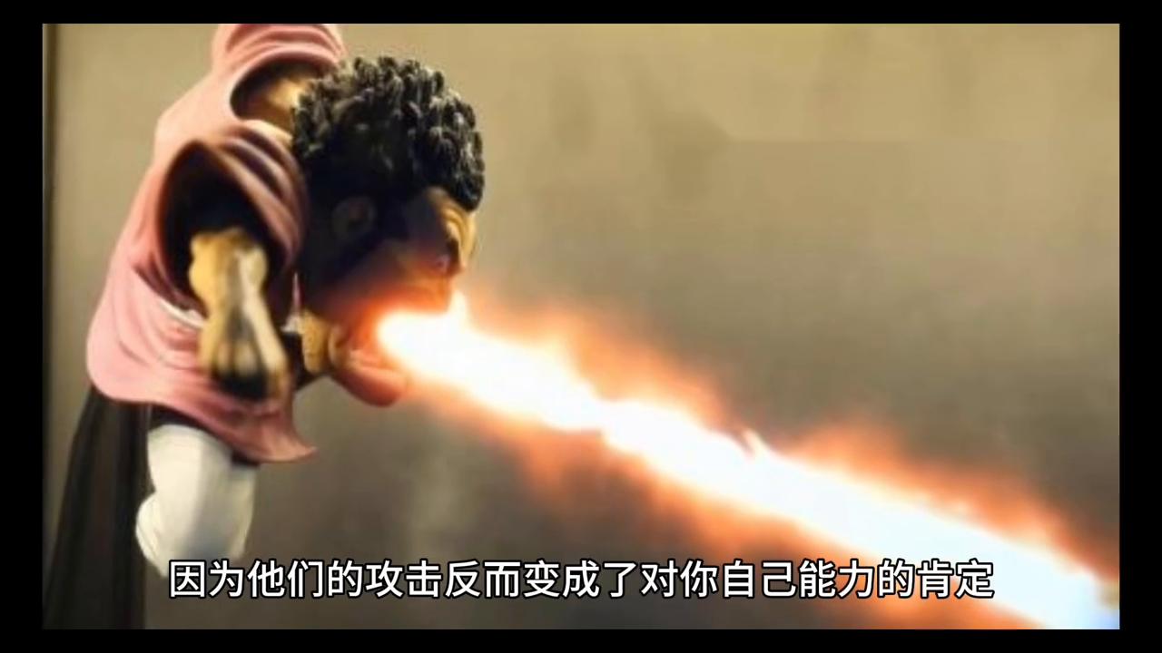 面对羞辱保持优雅,面对羞辱你怎么办