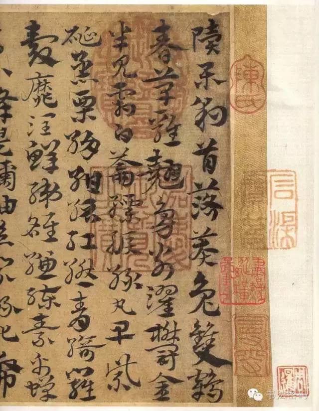 章草书法口诀歌,中国书法口诀章草