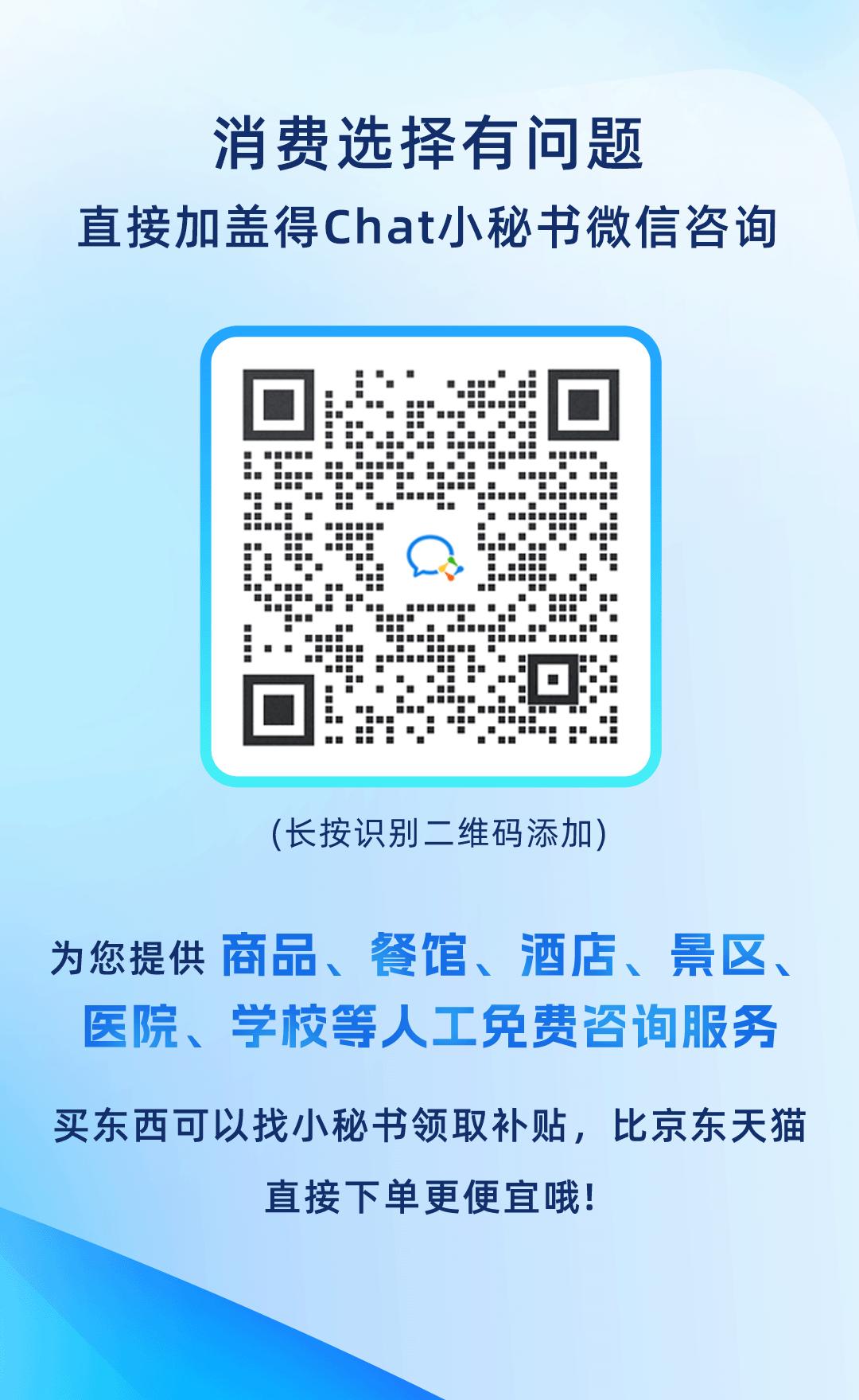 瀹剁敤铻轰笣鎵瑰ご濂楄,铻轰笣鎵瑰ご缁勫瀹剁敤