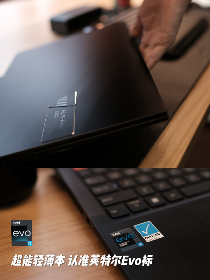 华硕32寸4k144hzoled,华硕无双120hzoled轻薄笔记本