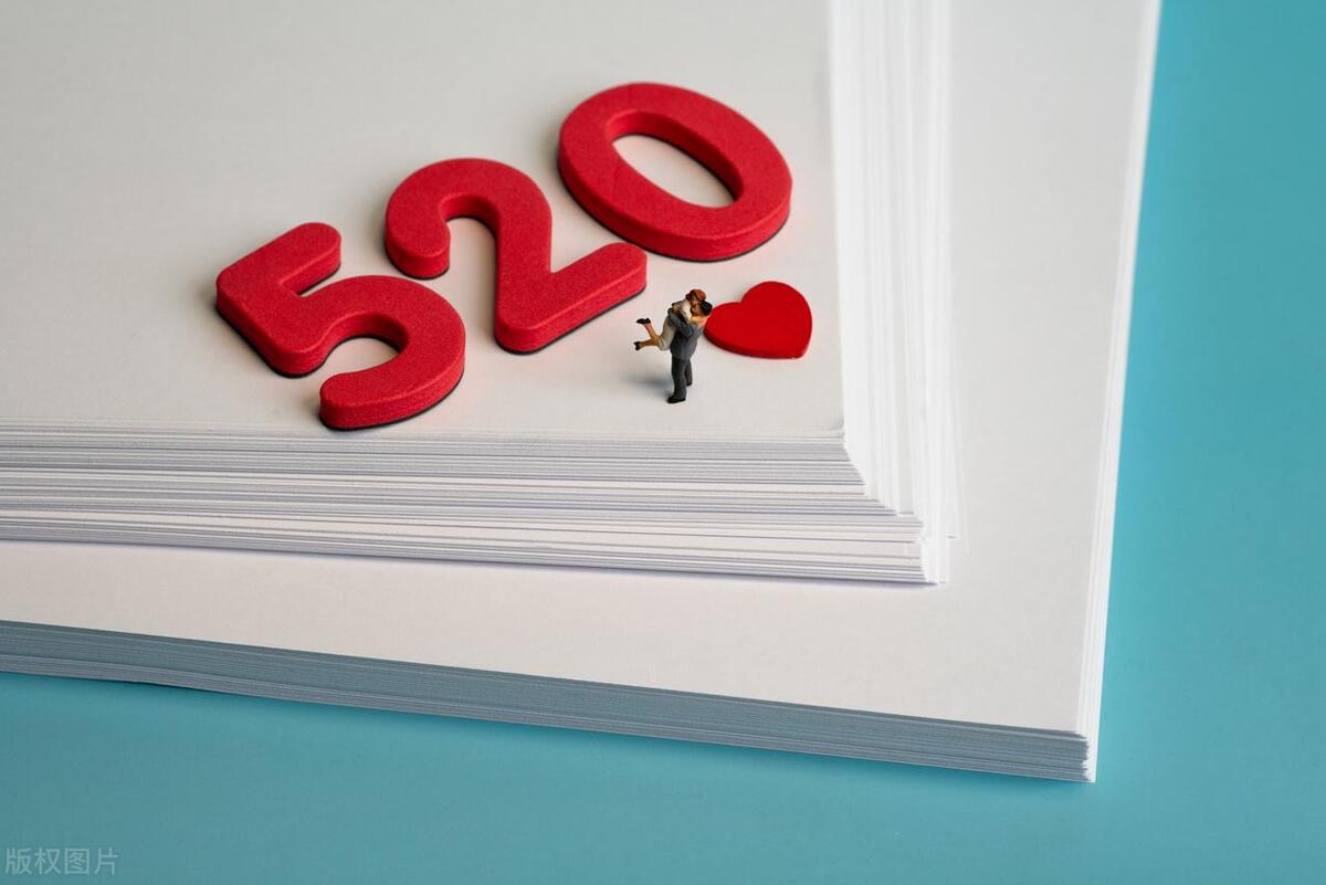 520爱情祝福语大全,520给普通男性朋友的祝福语