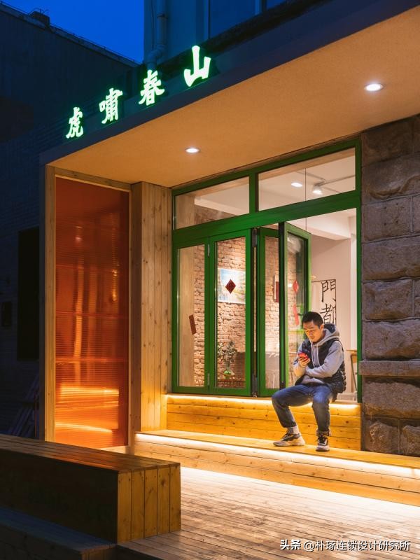 店面门头人物logo创意设计,摆摊门头招牌设计效果图简约