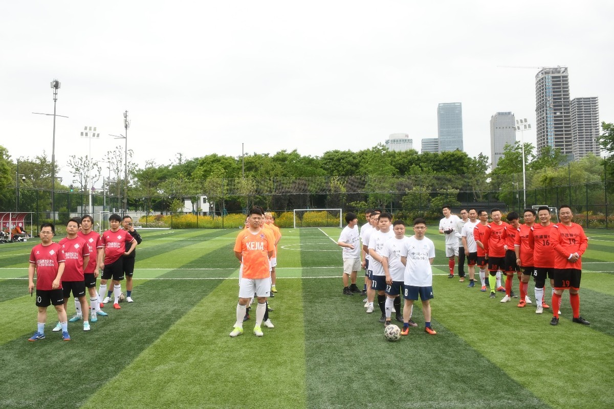 “足”梦前行“毅”往无前2023年“会展杯”足球友谊赛顺利举办