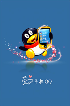 华为智能手机c8650,华为c8650内存