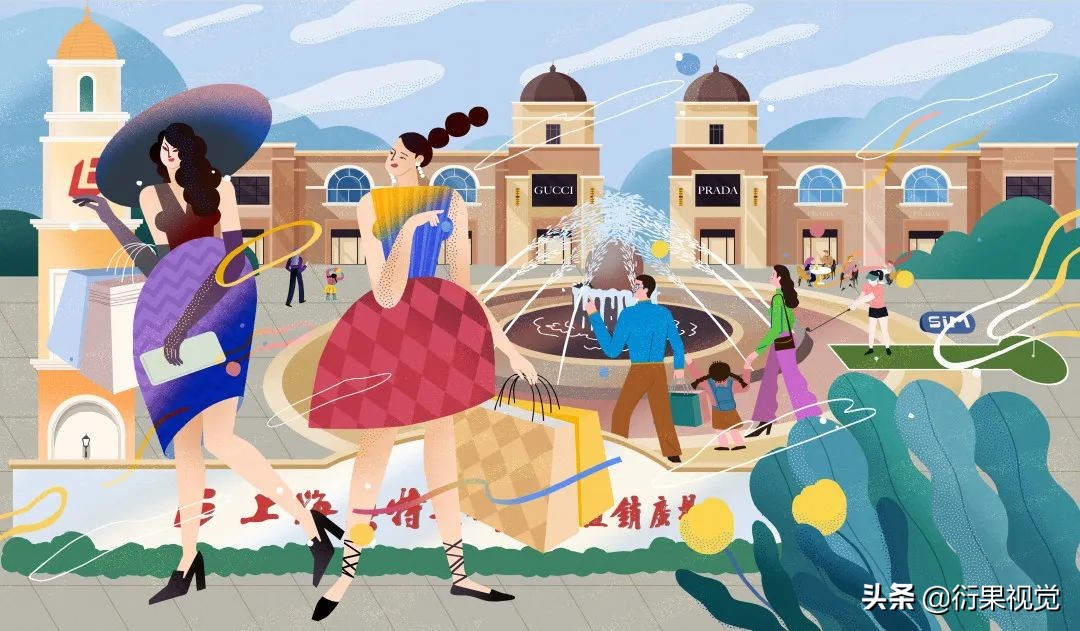 扁平插画怎么设计,为什么大牌都用扁平插画设计