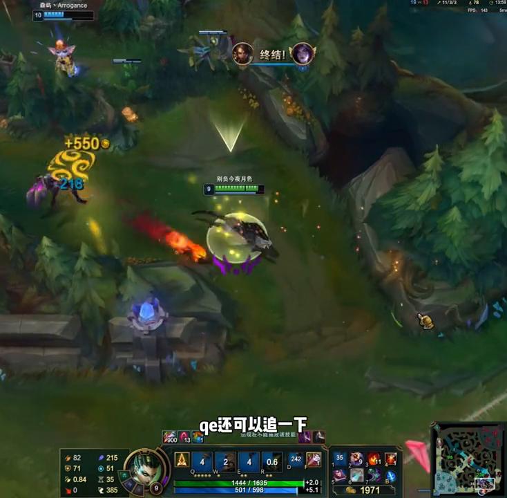 豹女经典二级反野没反到人抓下还被下路带走如何重新找回节...