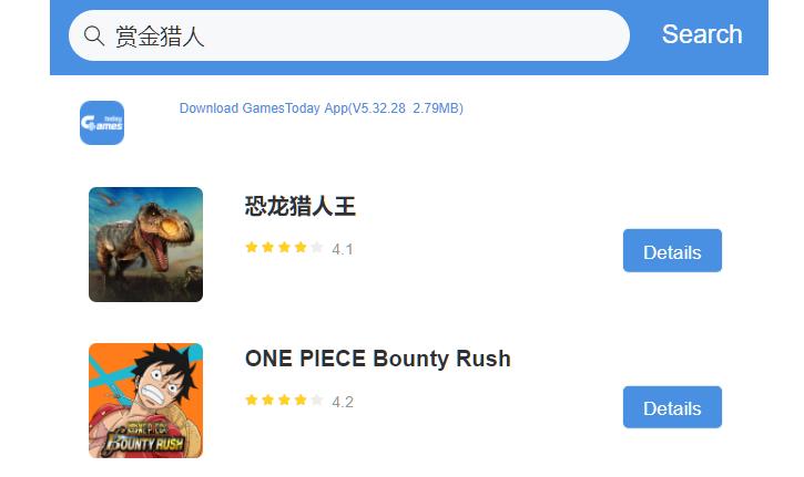 海贼王赏金猎人新手玩法,海贼王赏金猎人ios怎么改成中文