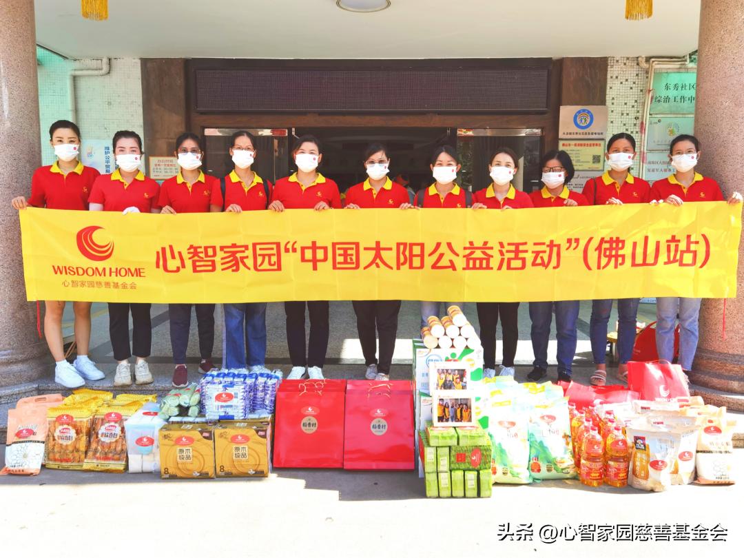 探访孤寡老人活动感受,关爱慰问七十岁以上老人活动