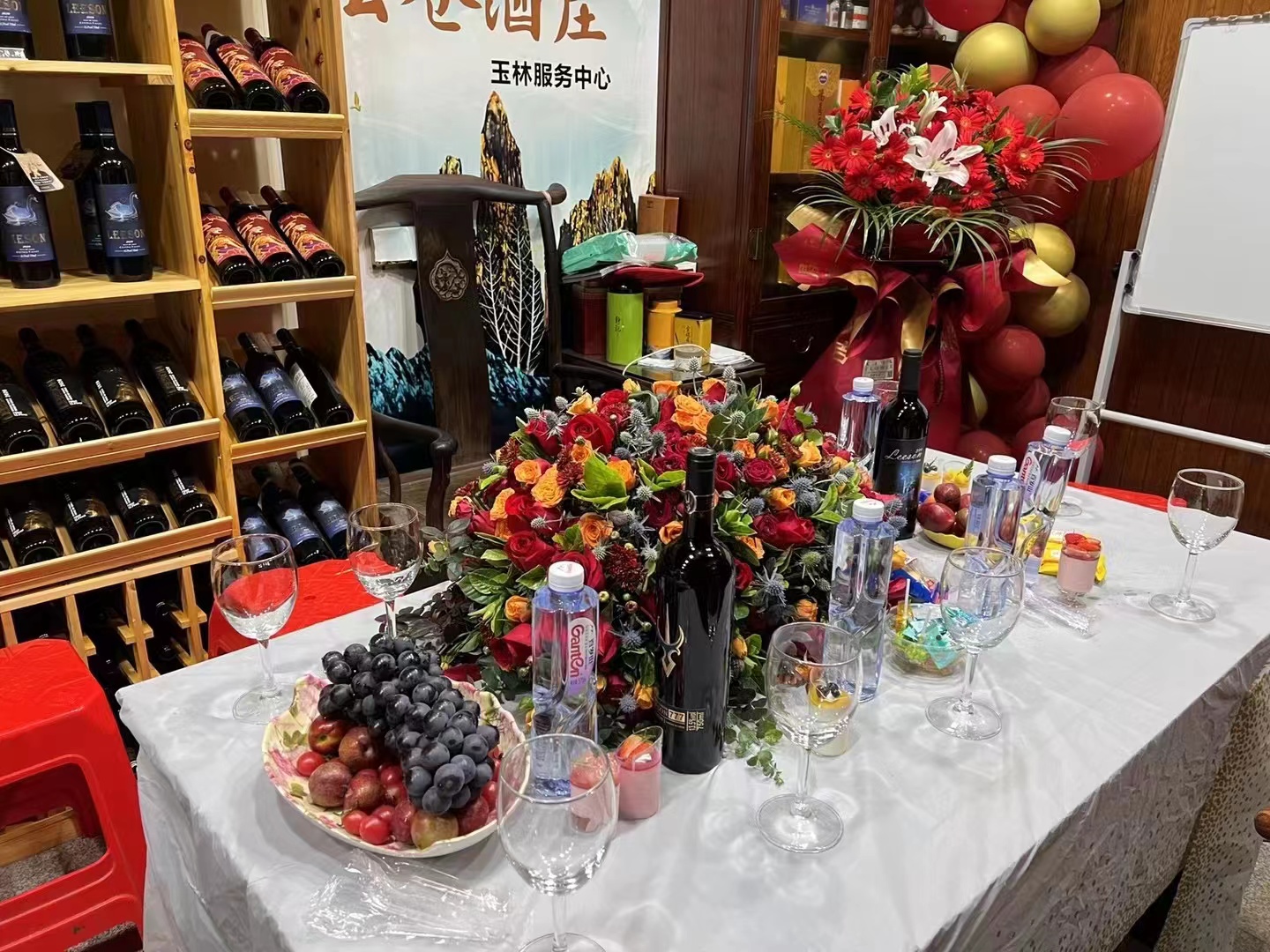 储存葡萄酒最佳温度是多少,葡萄酒最佳储存温度