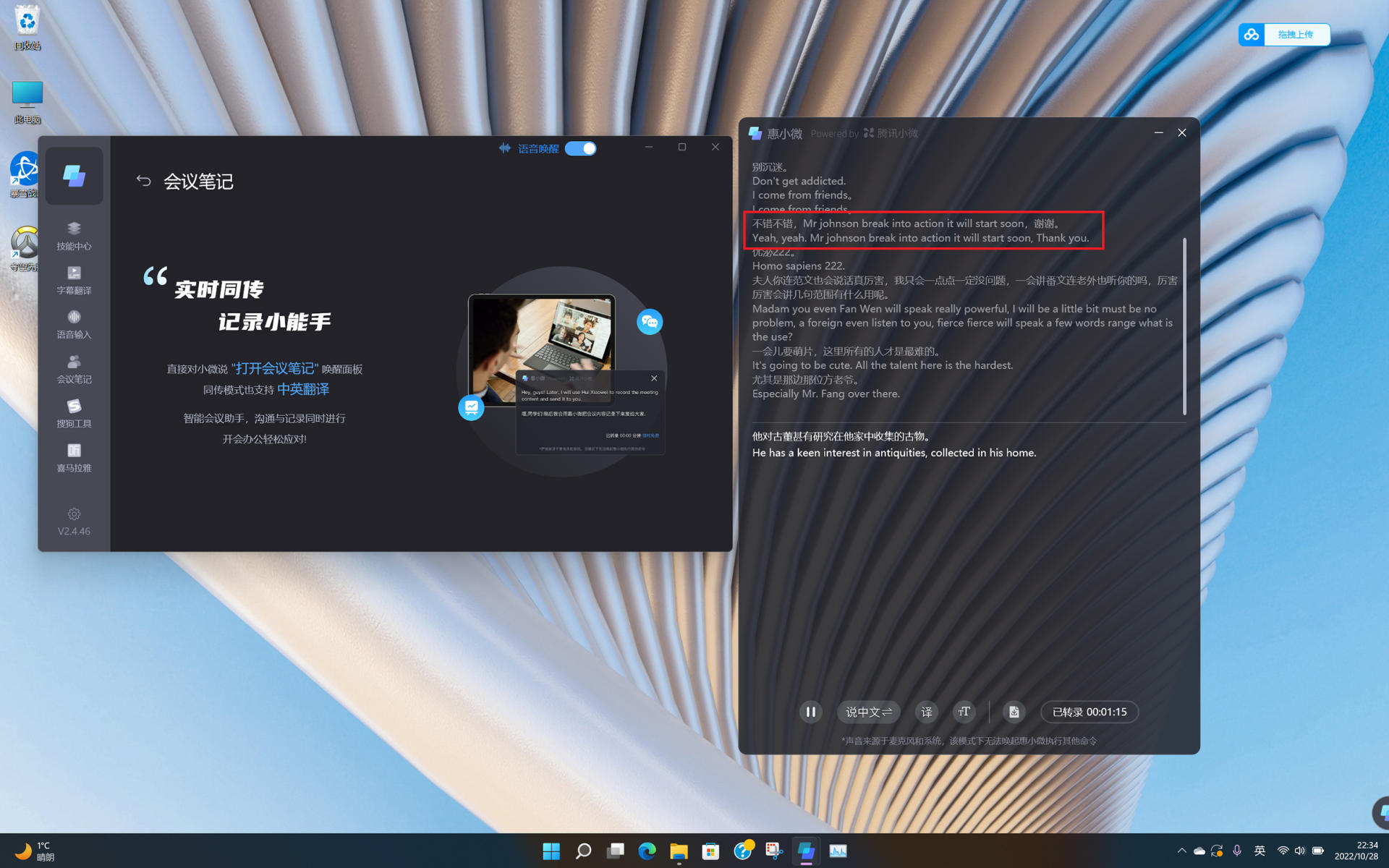 惠普星14proi5h标压真实测评,惠普星14pro12代酷睿i5解说