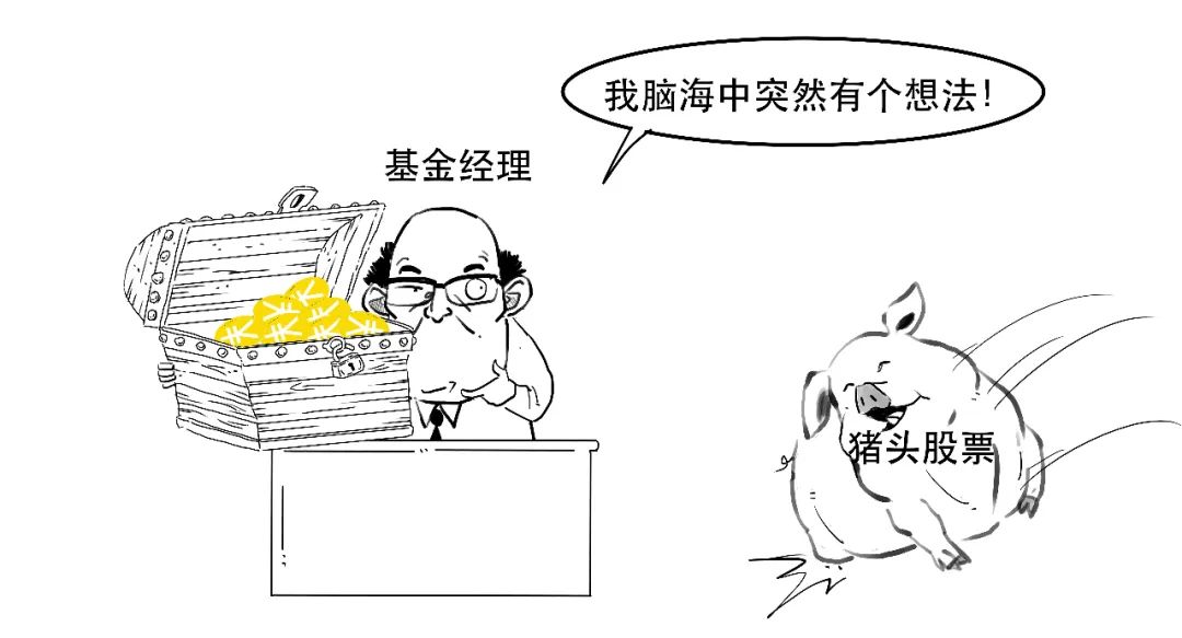 一口气搞懂霍金干了些什么,一口气搞懂到底要交哪些税