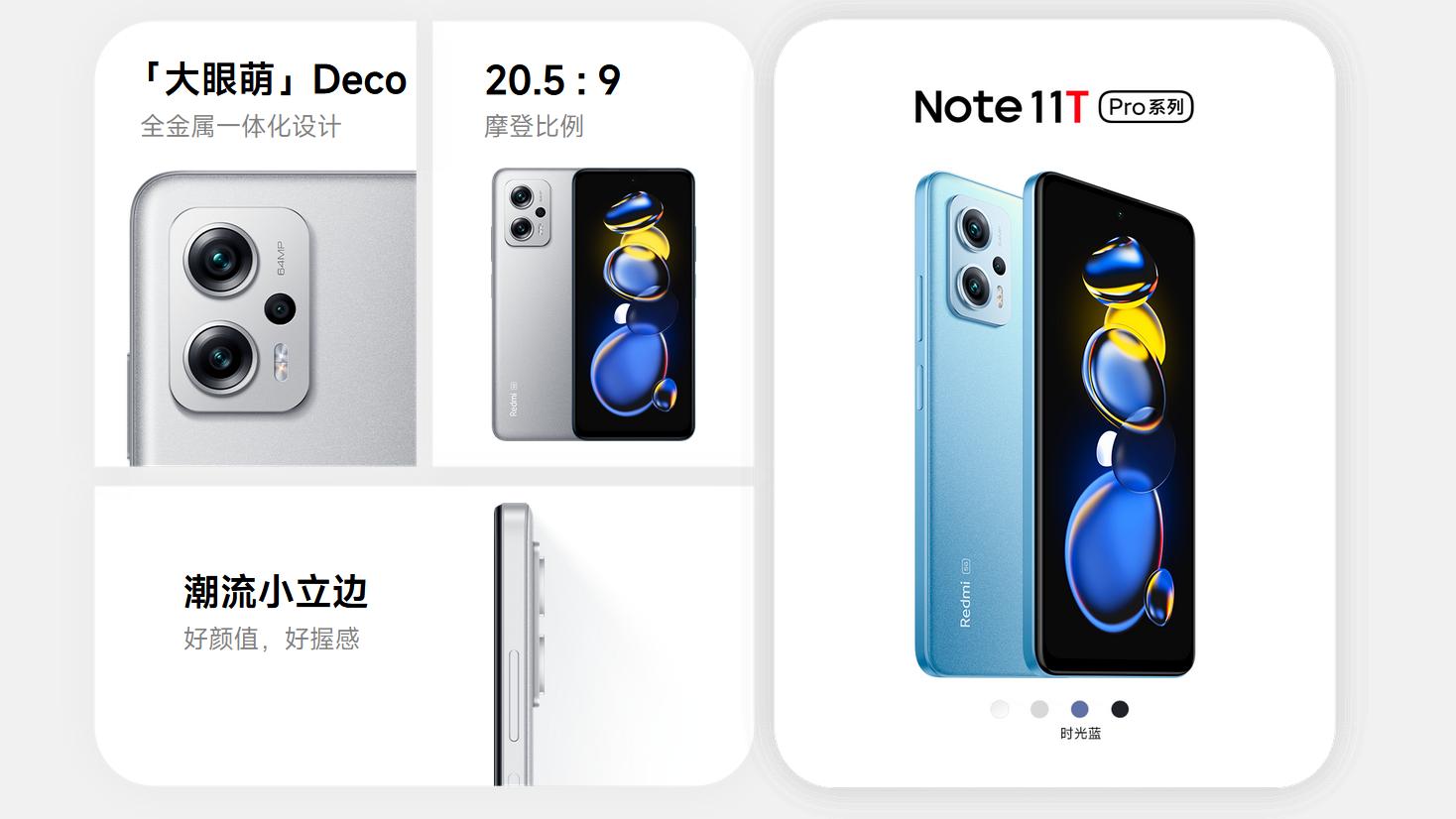 最强千元机2023,2千元机性价比高的手机排行2023