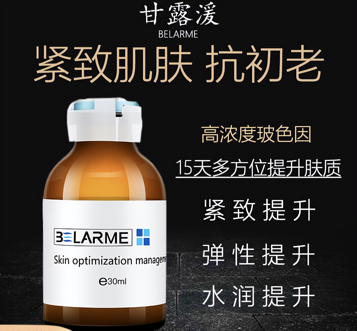 给40+女人的建议：看见这几款护肤品可以多囤点，能有效抗老