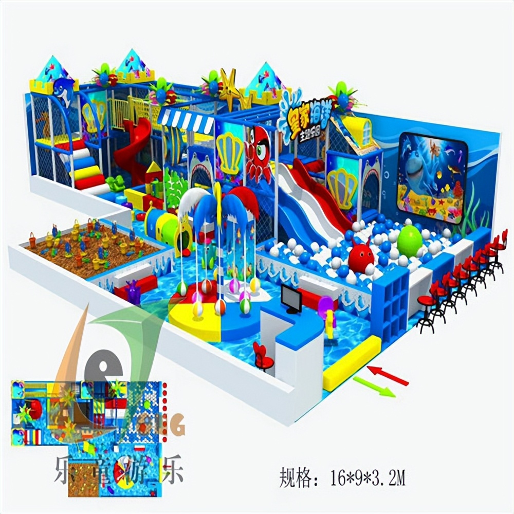 重庆淘气堡室内儿童游乐设备,重庆淘气堡设备厂家