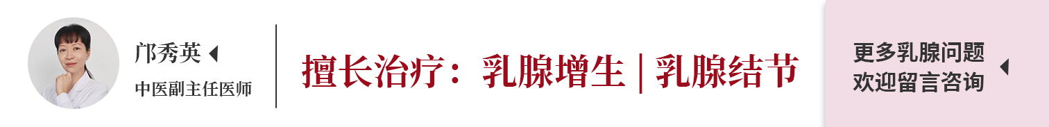 乳房一按痛是什么原因,乳房胀痛按哪里