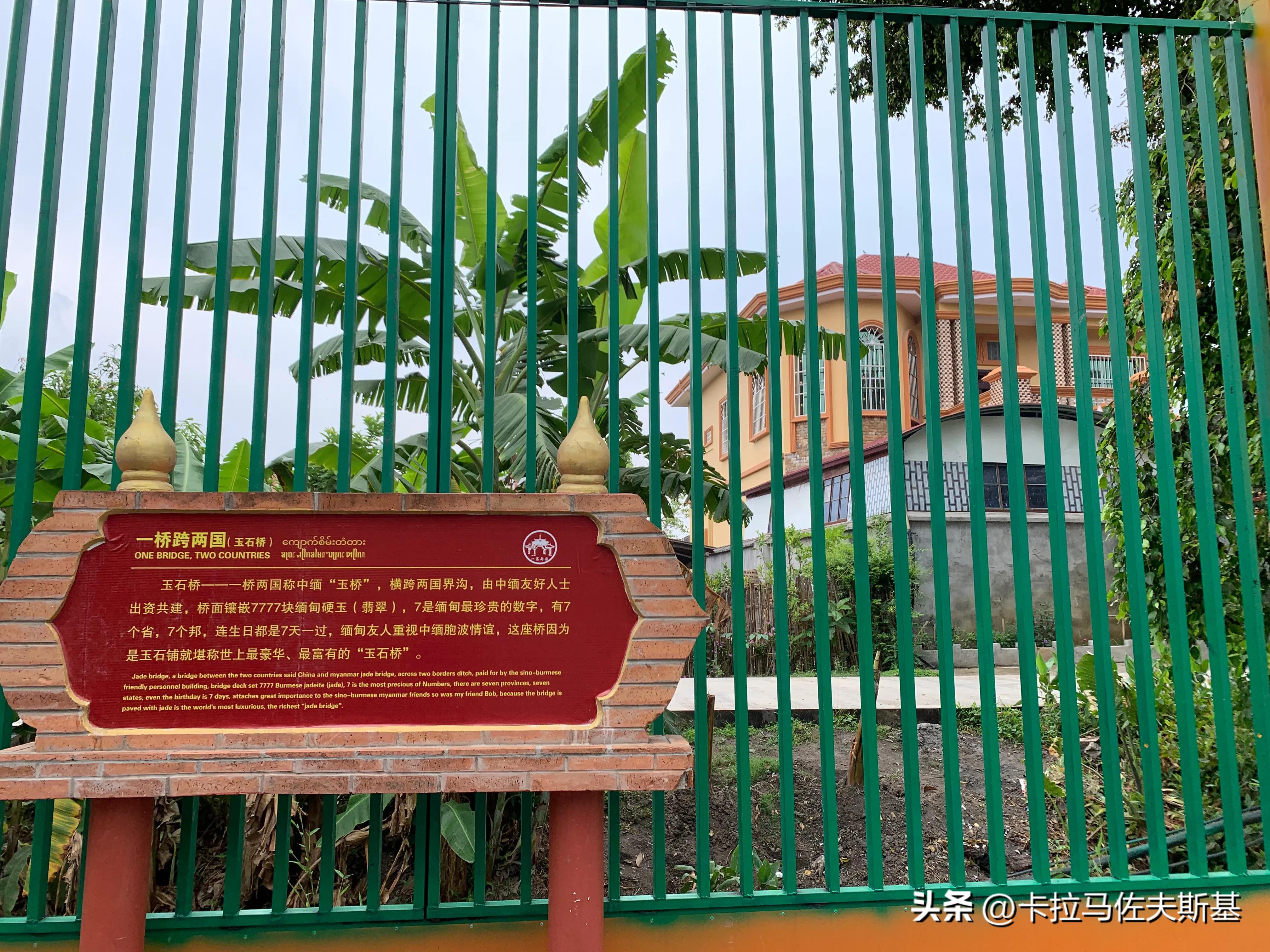 为什么要去云南腾冲芒市瑞丽旅游,芒市瑞丽腾冲旅游五一