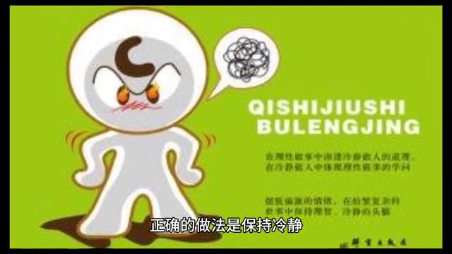 不小心噎着了怎么自救,人吃东西噎着了怎么办