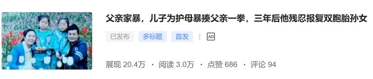 头条单价越来越低了,头条单价太低还能坚持下去吗